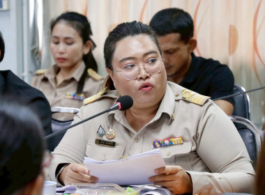 การประชุมการขับเคลื่อนงานตามนโยบายสำคัญและสร้างความเข้าใจในแนวการปฏิบัติงานของสำนักงานสหกรณ์จังหวัดนครศรีธรรมราช ร่วมกับสหกรณ์/กลุ่มเกษตรกรและสำนักงานตรวจบัญชีสหกรณ์นครศรีธรรมราช ประจำปีงบประมาณ พ.ศ. 2569 โดยประธานที่ประชุมฯ ได้แจ้งเรื่องการขับเคลื่อนงาน ... พารามิเตอร์รูปภาพ 7